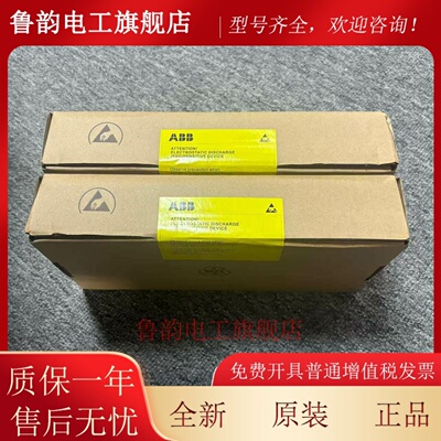 FS450R12KE3/AGDR-71C/FS300R12KE3/FS225R12KE3/AGDR-71C全新原