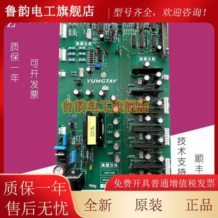 永大电梯门机板DD011267正品DC01126门机控制器XDR[B2]板DC006481