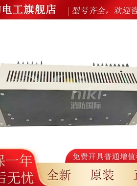 豪沃尔直流稳压电源HBB1000/HBT2003/HBT3003消防主机电源