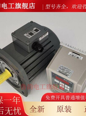 ADLEEPOWER台湾爱德利220V无刷电机CM-2200L大功率调速大扭矩马达