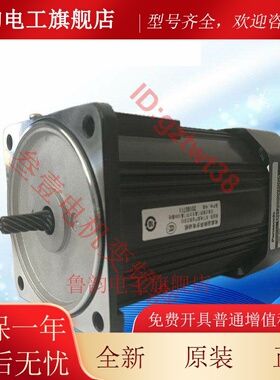 M9MZ60G4YGA松下调速电机M9RZ M91Z60GV4GGA减速马达M91Z60GD4W2