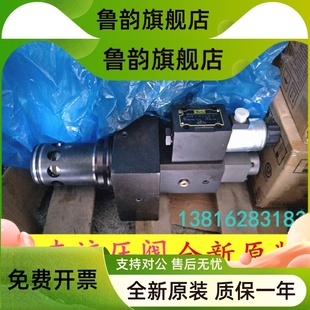 24V 型号 D41564 派克液压阀D3DW 1.50A全新