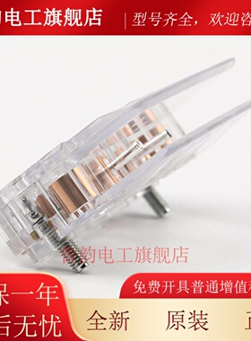 适用蒂森电梯K400门锁触点开关CR9-AZ-1电梯厅门轿门副门锁配件