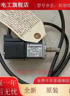 三菱 HC-MF053-S3/MF13K-S101/13BK-S102/13B-EC/43K-UL/43K-S6