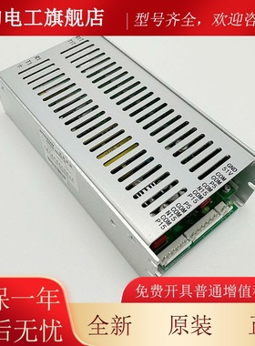 东芝电梯 主板电源WS504BAC-S控制-柜主DYA板电源 芝东PU板供电电