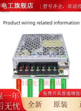 施耐德开关电源Abl2Rem24045K平板100W150W350W直流输出Dc 24V