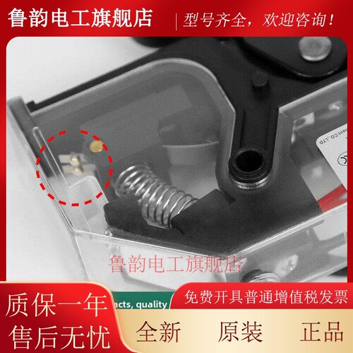 全新Ds-131汽车开关131汽车门锁161门锁适用于三菱电梯限制电梯配