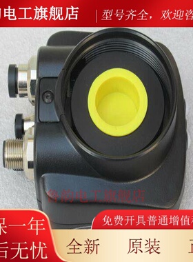 *现货销售*全新邦纳BANNER视觉感测器 IVU2PRGXC 现货