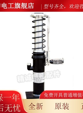 河东方电梯油压缓冲器/YH7PVS1A-80 YH73A/210 YH47A/275 YH75A43