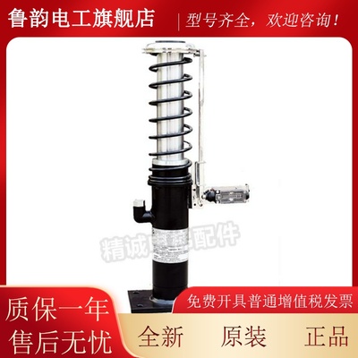 河东方电梯油压缓冲器/YH7PVS1A-80 YH73A/210 YH47A/275 YH75A43