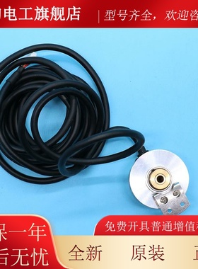 三菱电梯门机编码器Z65AC-08圆光栅电机ROTARY PKT5006A-512-G12C