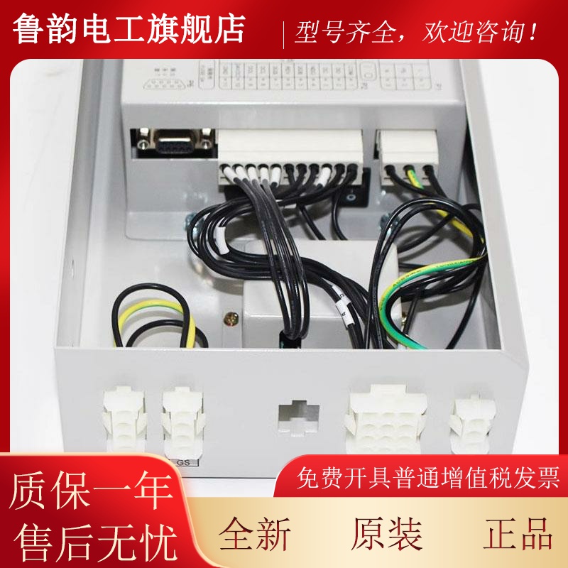 西子奥的斯电梯DO3000S门机变频器HAA24360N2N1门机控制器盒全新