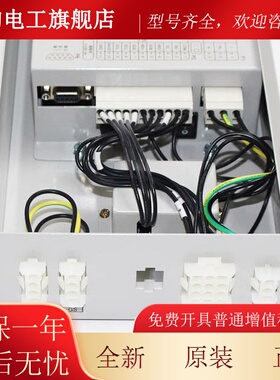 西子奥的斯电梯DO3000S门机变频器HAA24360N2N1门机控制器盒全新