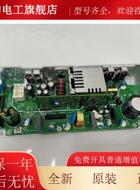 日立广日电梯配件AVR开关电源板VI170HC220A全新现货65000140-V12