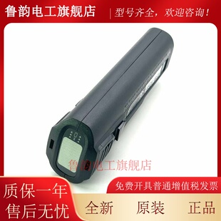 原装全新斑马扫描器电池ZEBRA 82-176054-01班马TC8X电池TC8000