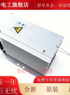 通力电梯变频器KDL16S KDL16R KDL16L V3F16L12A 14A 18A 20A 22A