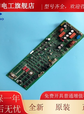 OGTIS/西子奥的斯电梯抱闸板ABA/GBA26800K1RYH救援板SPBC包板现