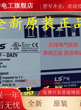 韩国LS产电G7F-ADHB ADHA G7F-AD2A G7F-RD2A G7F-DA2V DA2I PLC