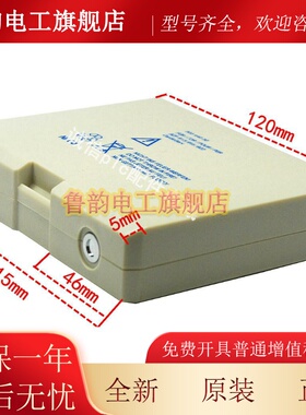 适用GE CardioServ 30344030 电池 SCP 913/915/922 除颤仪电池