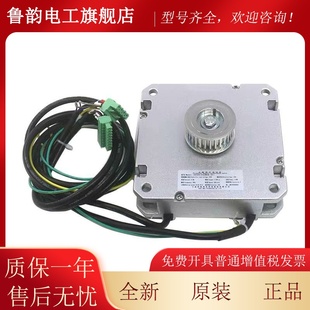 宁DCV波申菱梯永同步电动电机140磁TAST0 1G2M44K门机马达门电机