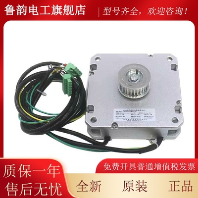 宁DCV波申菱梯永同步电动电机140磁TAST0-1G2M44K门机马达门电机