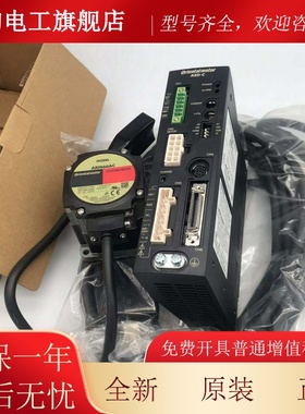 东方电机ARM46AC ARM66AC ARM69AC ARM98AC ARM98MC ARM911AC