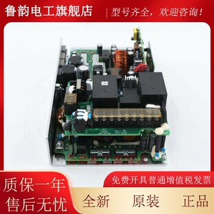 电梯开关电源板IPS320适用日立AVR电源板别墅梯开关电源盒配件