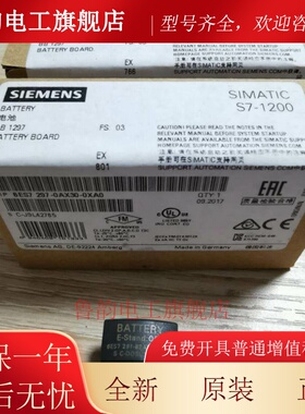 6ES7 297-0AX30-0XA0 291-8BA20 8GF23 290-6AA30/20 SV-IS7 PLL