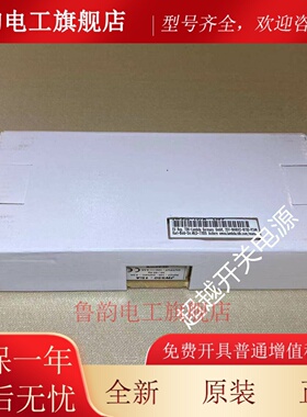 全新正品LAMBDA开关电源兰达 TDK JWS50-15/A JWS50-24