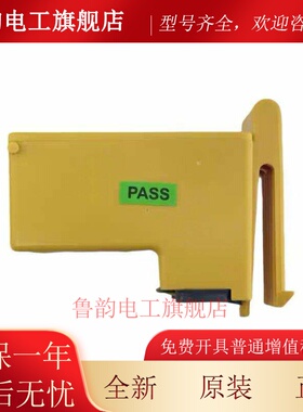 威士达Vesda空采 内置过滤器(配件) 型号:VSP-962 库号M277294