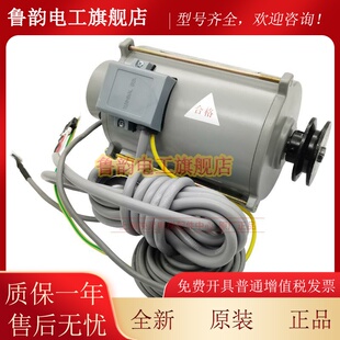 适用于三菱电梯门机马达 三相交流异步电动机 EMB-80-4 门电机