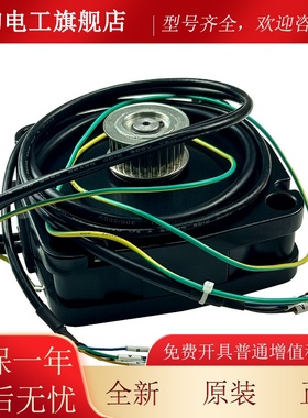 适用于蒂森恒达嘉捷电梯贝思特140TAST-P5H2M44K轿门电机门机马达