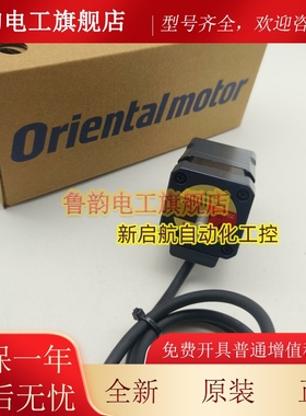 东方电机PMM33A-HG50 PK564AN-TG30 PK544AW-N7.2 PK543BW-H50S