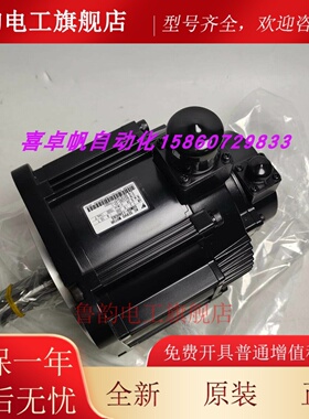 SGMGV-09/13/20/30/44ADC/ADA/A3C61/6S/6C/2B/41安川5代电机7GFC