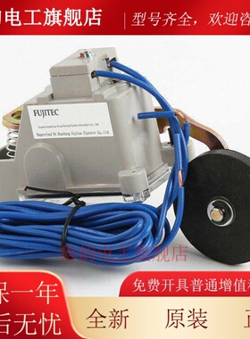电梯配件| Fujida限位开关|行程|减速|变速|极限|开关| Hr-6098Jx