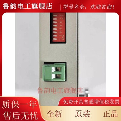 正品北大蓝鸟通信协议接口卡Jbf-293K代替193K网络协议卡批量折扣