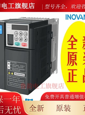 汇川变频器MD310T/520/580 CW360 2.2B-3.7B-5.5B-7.5B-11B-15B