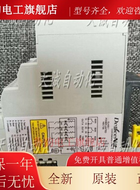 美国AB罗克韦尔电机保护热继电器193-EC3C/193-EC2ZZ/DD/AB/CB