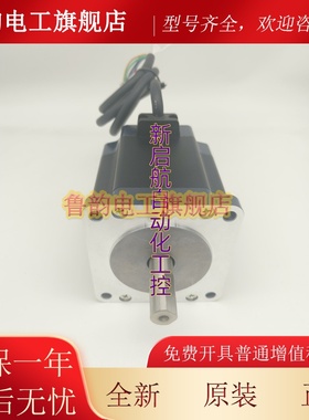 东方电机KBLM6180GD-CB/AN 6GD15K KBLM460GD-CM BXM5120M-GH2