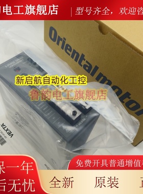 东方电机ASM66AC-H50S/100S ASM66MA-H50S/100S UDK5128NW2询价