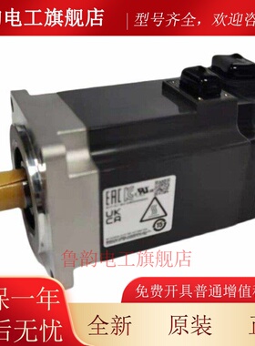 三菱伺服电机HF-KP053/13/23/43/73(K)/KP13B/23B/43B/73B(BK)