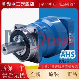 115 適用日本BEITTO 415 貝托減速機(jī)AHB 替代新寶VRB