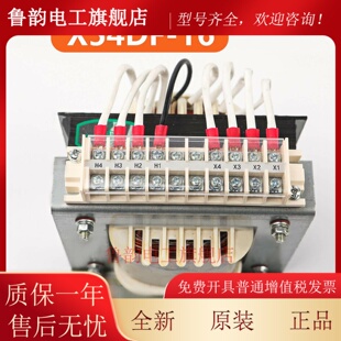 电梯控制柜变压器X54DF-16适用三菱电梯控制柜变压器配件