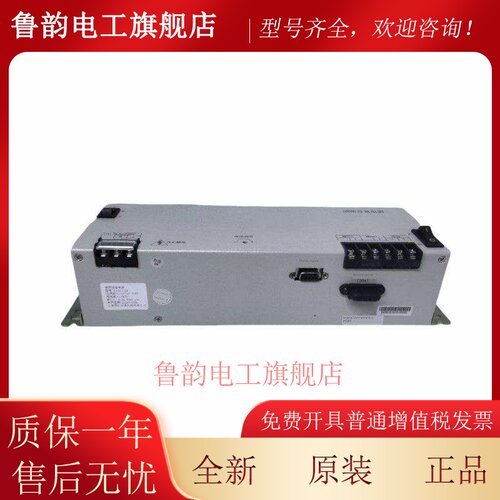 IG-B1102A IG-B1103A IG-B3103 IG-B1401A代替FPB40盈帜消防电源