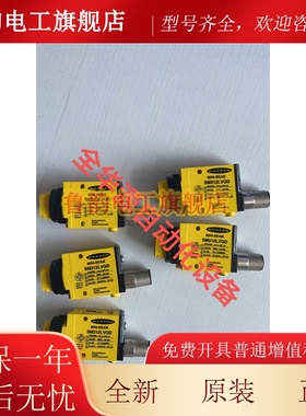 SM312LVQD SM312LVAG SM312LVAGQD SM312LV美国邦纳BANNER正品