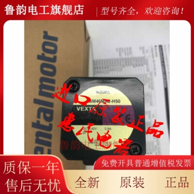 东方电机ASM46AA-T10 ASM66AAE-T30 ASM98MCE-T20 ASM46AA询价