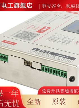 宁波菱申电梯门机变频器NSFC0-G2HMA20门机盒制控器适用1于广日富