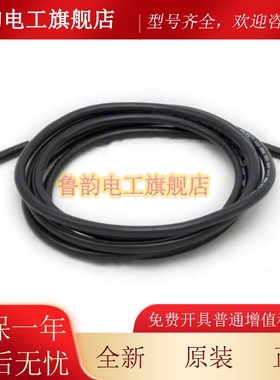 美国邦纳QCM50-K1D60-Q8-4颜色传感器 MQDEC2-415，全新正品询价