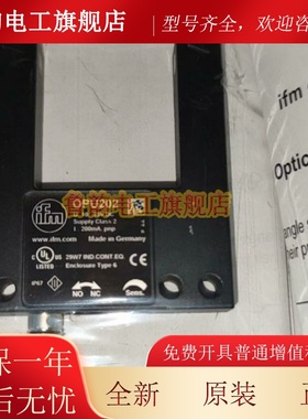 OGE280/OPU202/OPU700/PA3021/PA3023/PA3020 IFM全新原装 询价