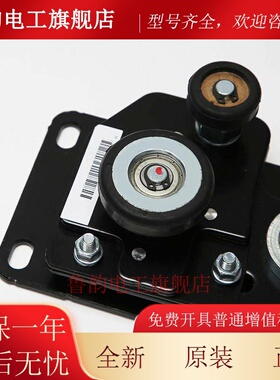 电梯LL-1层门门锁装置适用西子奥的斯星玛LL1门球厅门锁钩勾子锁